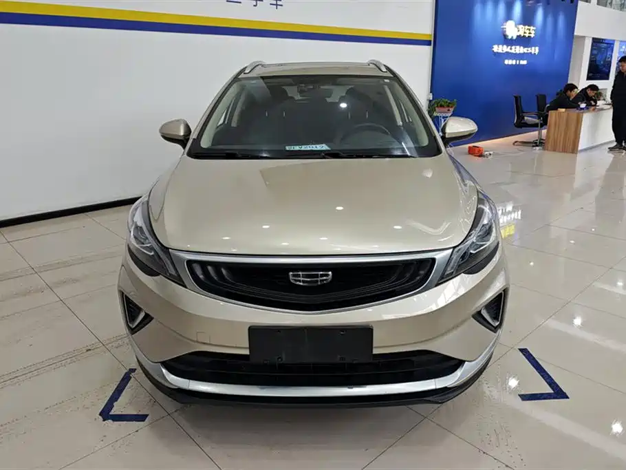 Emgrand GS 2020 1.4T CVT Ya купить на сайте DeffCars