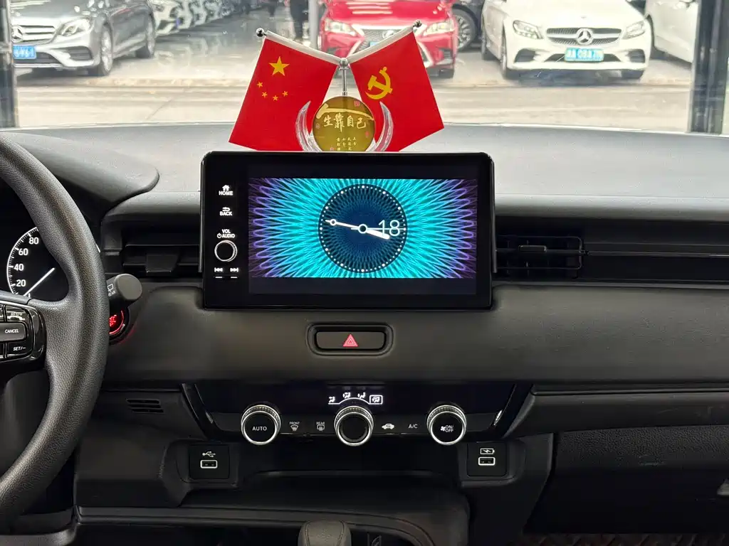 Binzhi 2023 1.5L CVT technology version купить на сайте DeffCars
