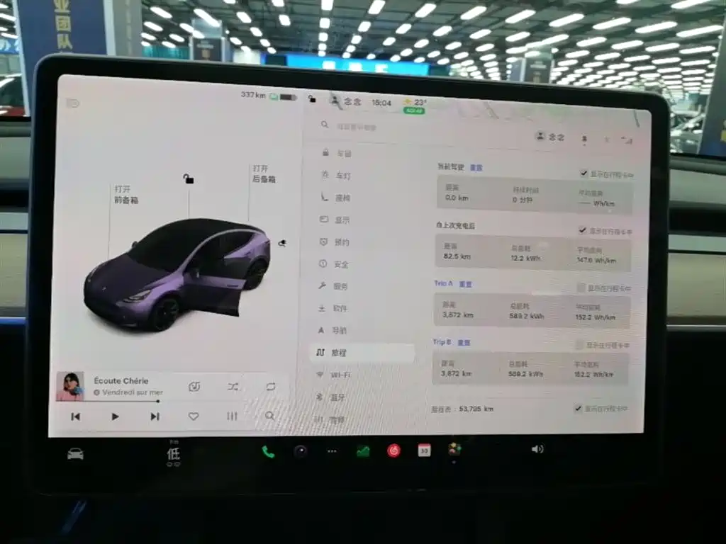 Model Y 2021 long-range all-wheel drive version купить на сайте DeffCars