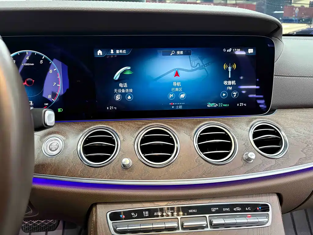 Mercedes-Benz E-Class 2023 E 300 L Luxury Model купить на сайте DeffCars