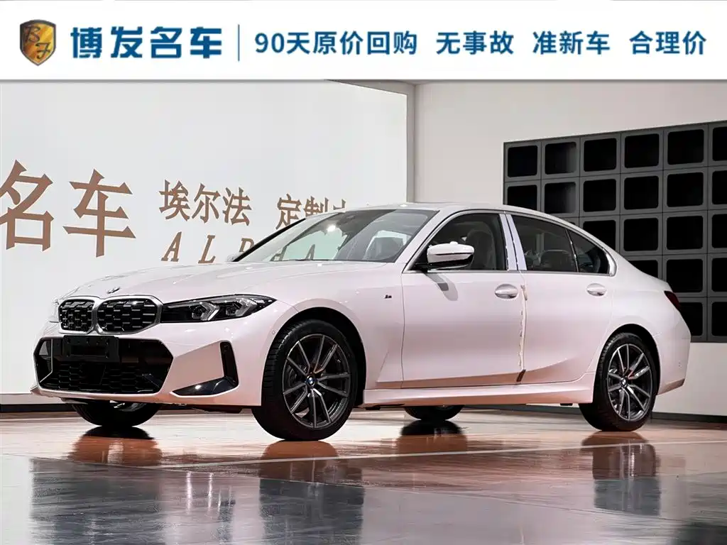 BMW 3 Series 2025 325i M Sports Package купить на сайте DeffCars