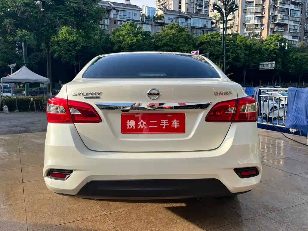Sylphy 2022 Classic 1.6XL CVT Deluxe Edition купить на сайте DeffCars