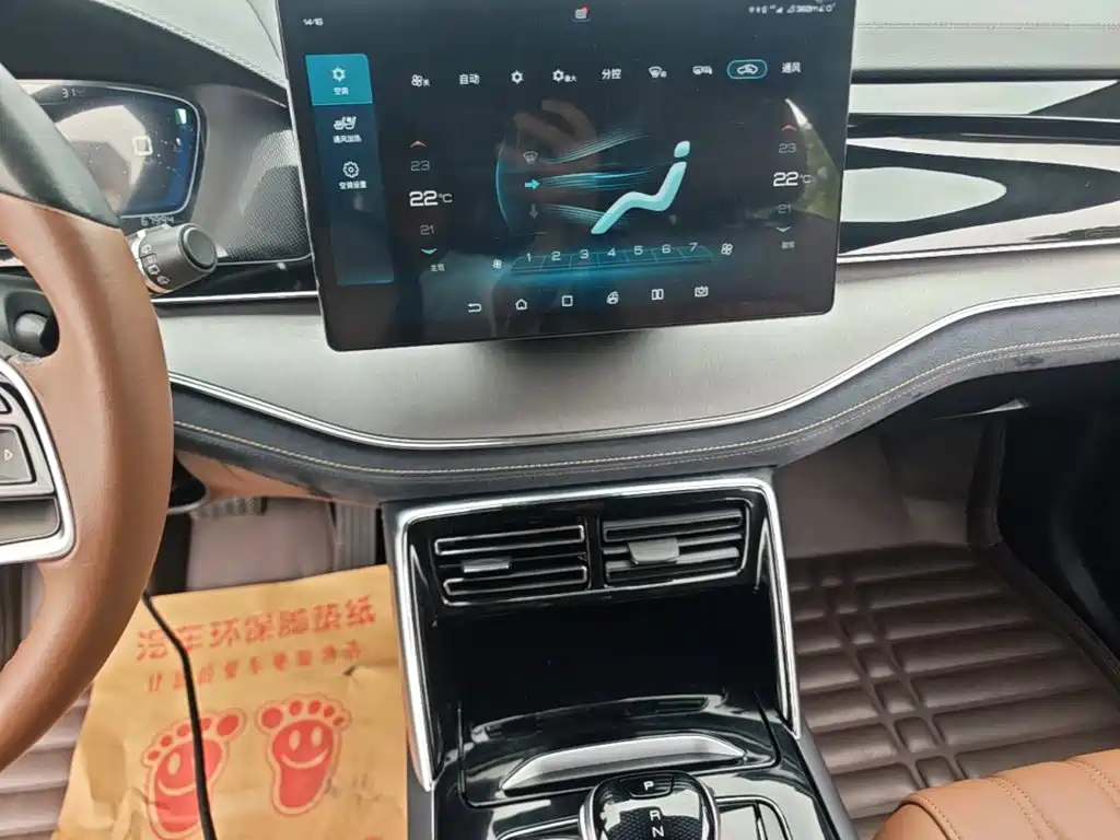 Tangxin Energy 2021 DM-i 112KM Premium Model купить на сайте DeffCars