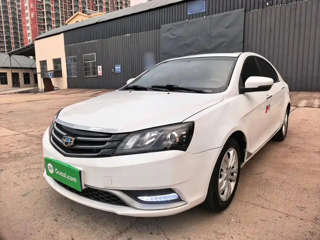 Emgrand 2014 Sedan 1.5L CVT Elite купить на сайте DeffCars