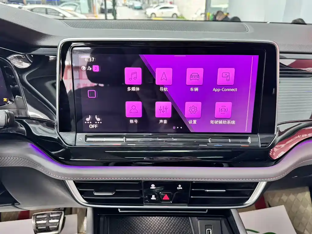 Touron 2021 Touron X 380TSI four-wheel drive luxury version купить на сайте DeffCars