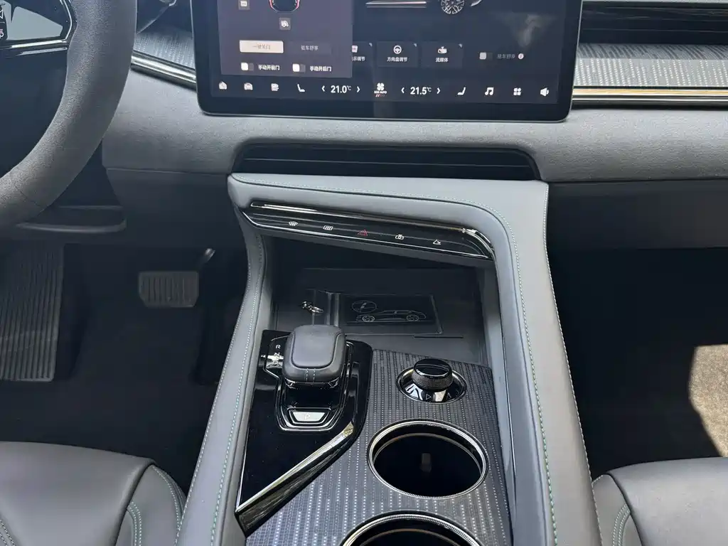 JiKrypton 001 2021 model long endurance dual motor WE version купить на сайте DeffCars