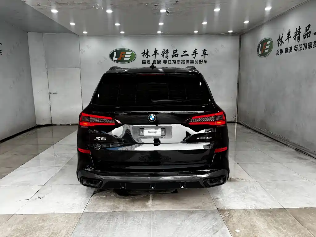 BMW X5 imported 2020 xDrive40i M sports package купить на сайте DeffCars