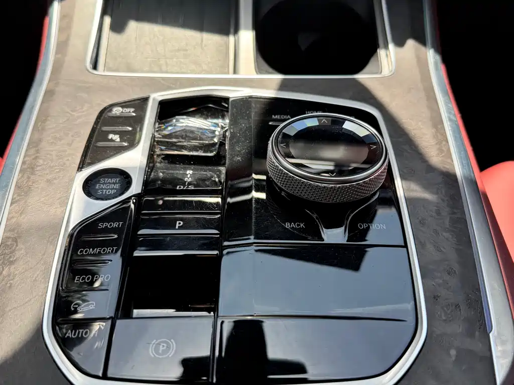 BMW X5 2023 xDrive 30Li Exclusive M Sports Package купить на сайте DeffCars