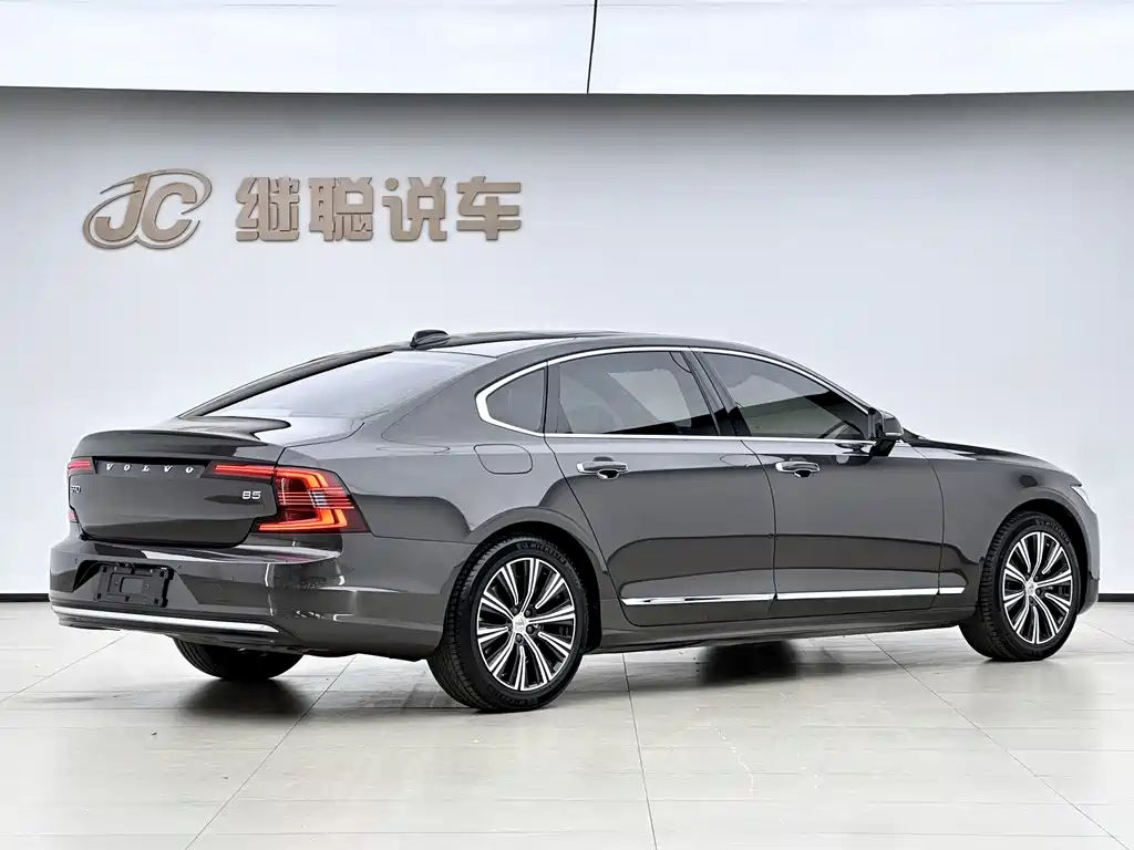 Volvo S90 2021 B5 Zhiyi Luxury Edition купить на сайте DeffCars