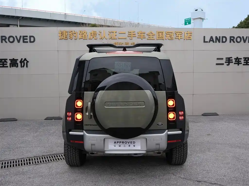 Land Rover Defender 2024 110 3.0T P400 Dark Special Edition купить на сайте DeffCars