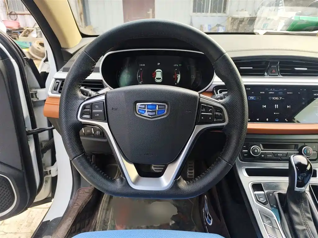 Vision S1 2018 1.5L CVT front-end model купить на сайте DeffCars