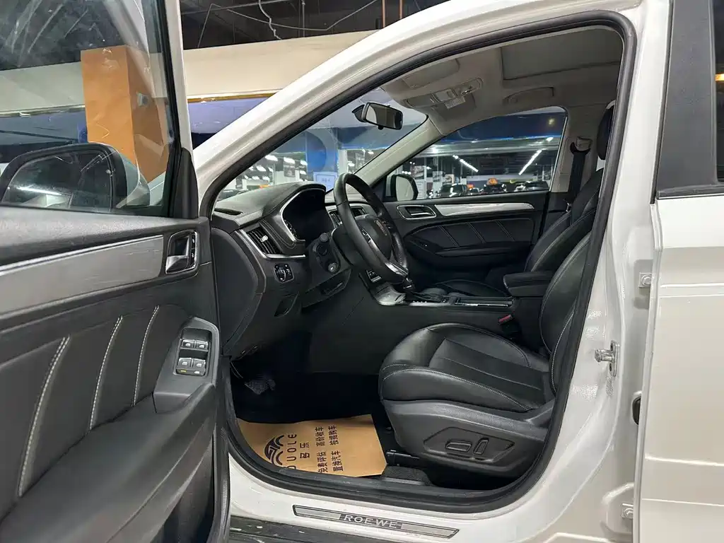 Roewe RX5 2019 20T two-wheel drive automatic 4G interconnected platinum version купить на сайте DeffCars