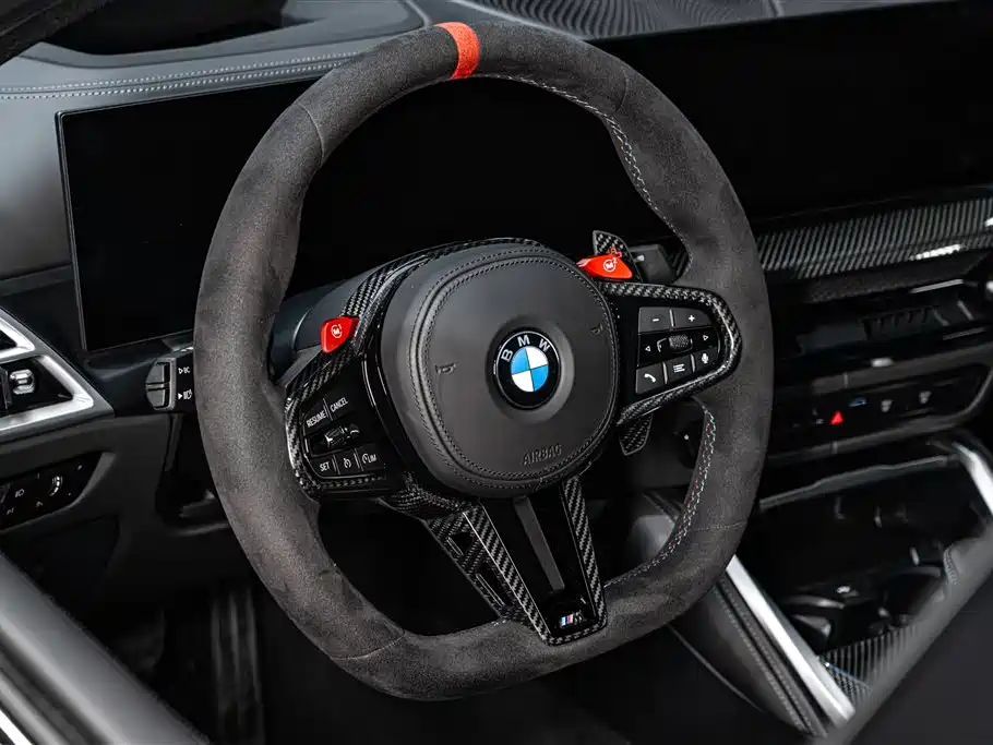 BMW M3 2024 M3 Sedan M xDrive Thunder Edition купить на сайте DeffCars