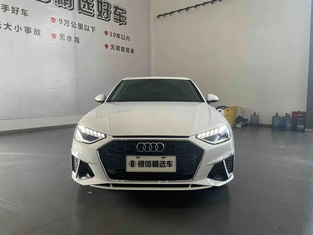 Audi A4L 2022 40 TFSI luxury and dynamic model купить на сайте DeffCars