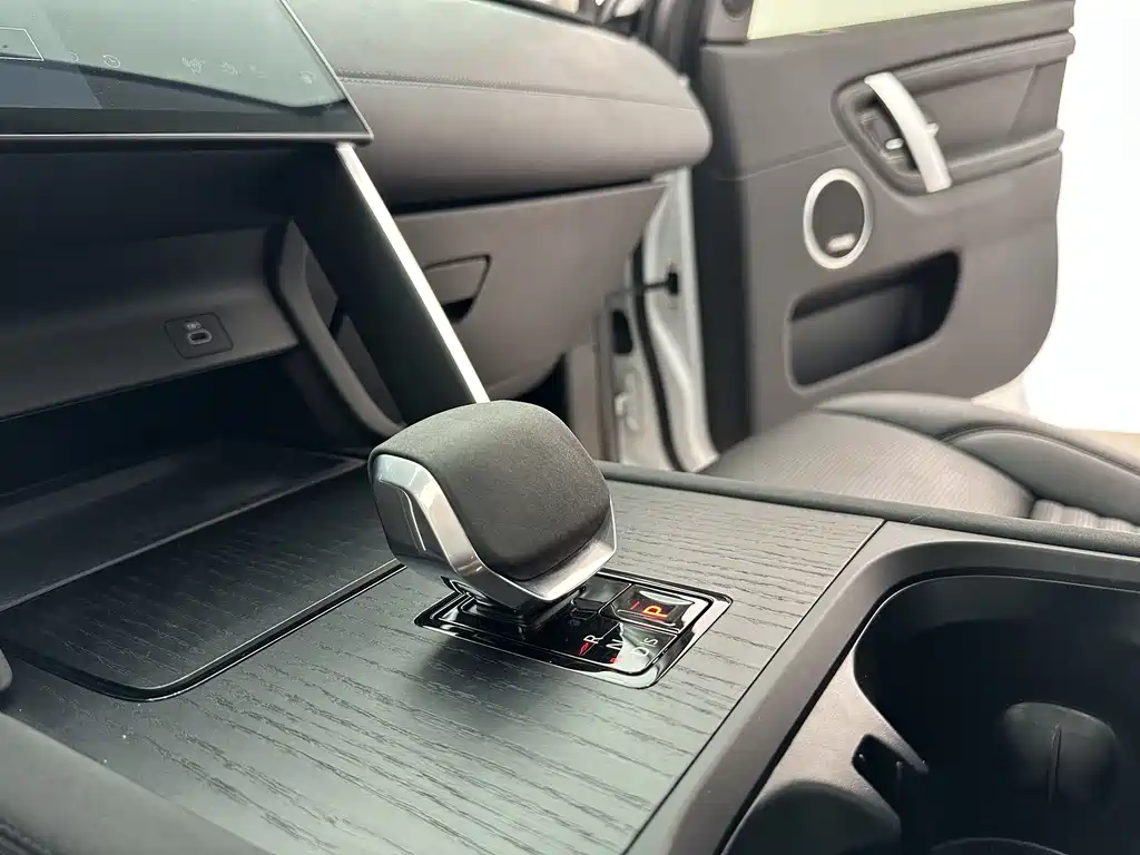 Discovery Sport 2024 Luxury Customized Edition купить на сайте DeffCars