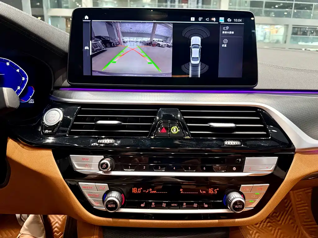 BMW 5 Series imported 2022 facelift 530i M sports package купить на сайте DeffCars