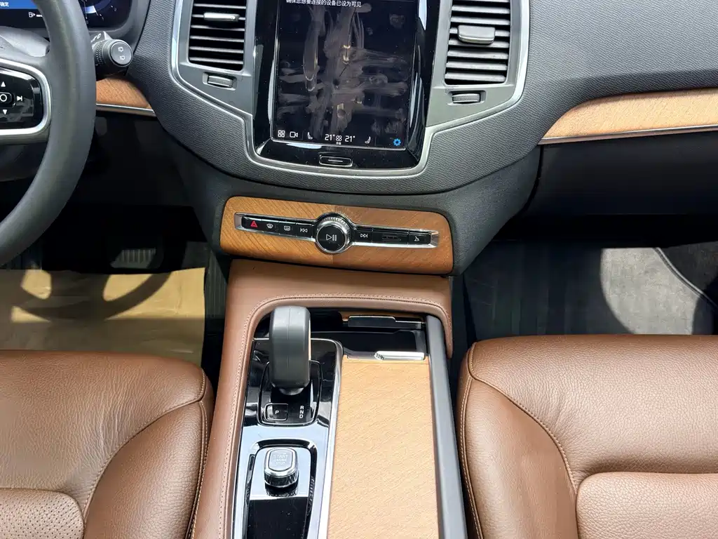 Volvo XC90 2023 B5 Senova Zhixing Deluxe Edition 7 seats купить на сайте DeffCars