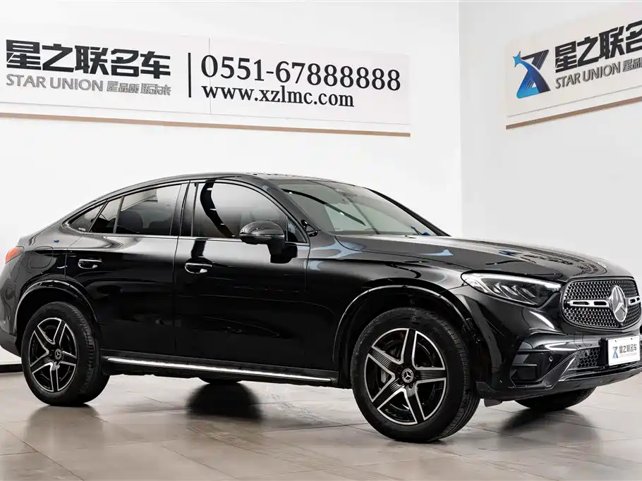 Mercedes-Benz GLC Coupe 2024 GLC 260 4MATIC Coupe SUV купить на сайте DeffCars