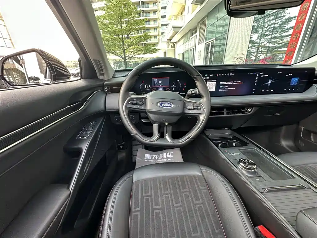 Mondeo 2023 EcoBoost 245 Luxury купить на сайте DeffCars