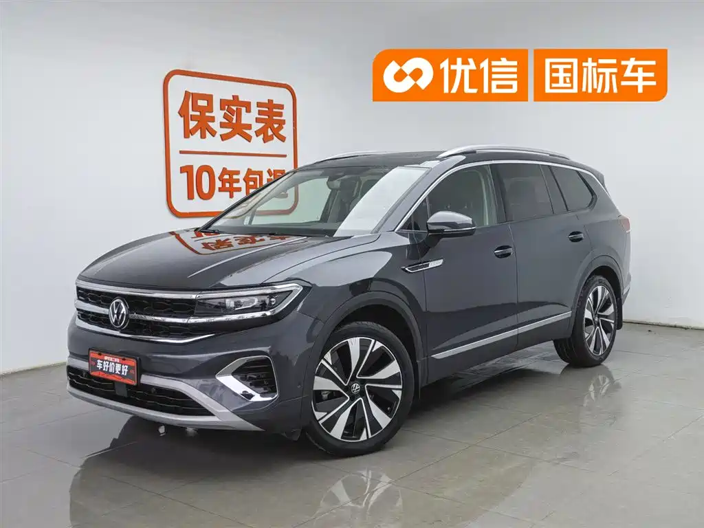 Lanjing 2023 facelift 380TSI four-wheel drive luxury Jiajing Edition Pro 7 seats купить на сайте DeffCars