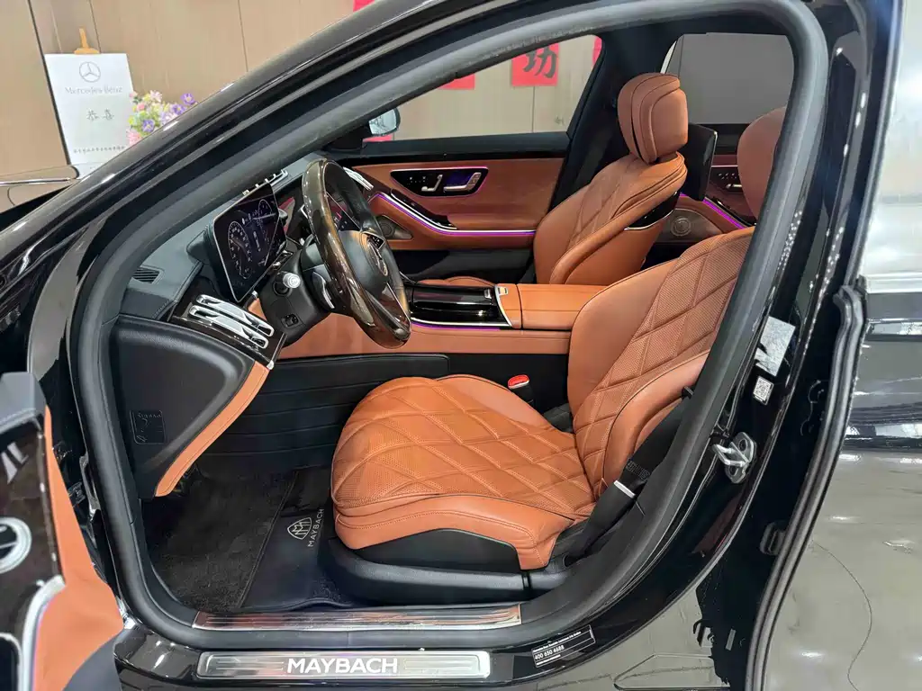 Maybach S-Class 2021 S 480 4MATIC купить на сайте DeffCars