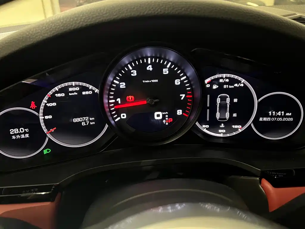 Cayenne 2019 Cayenne 3.0T купить на сайте DeffCars