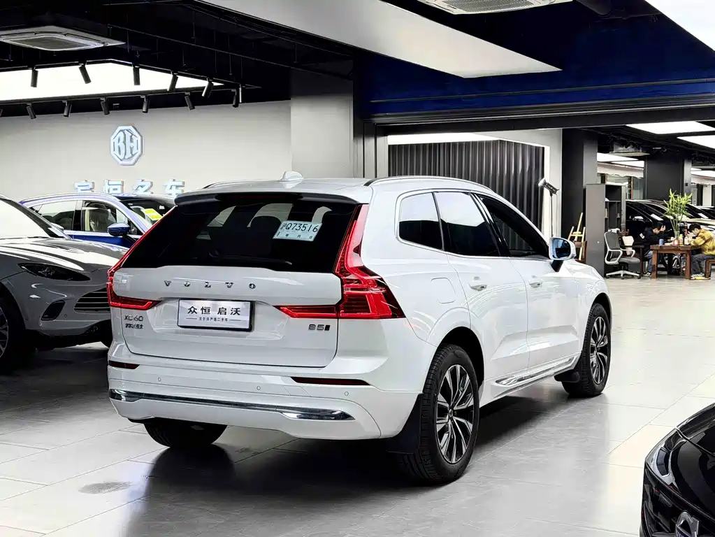 Volvo XC60 2024 B5 four-wheel drive Zhiyuan Deluxe Edition купить на сайте DeffCars