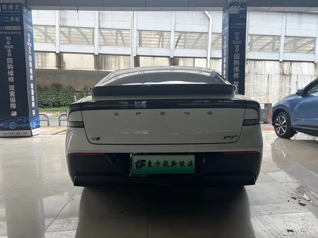 Xpeng P7+ 2024 Long Battery Life Max купить на сайте DeffCars