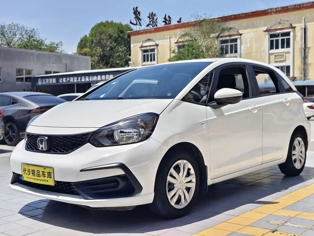 Fit 2021 1.5L CVT Trendy Edition купить на сайте DeffCars