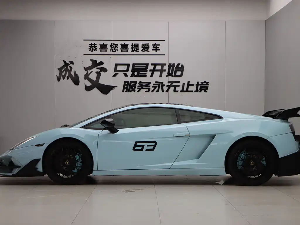 Gallardo 2012 LP 560-4 Gold Edition купить на сайте DeffCars