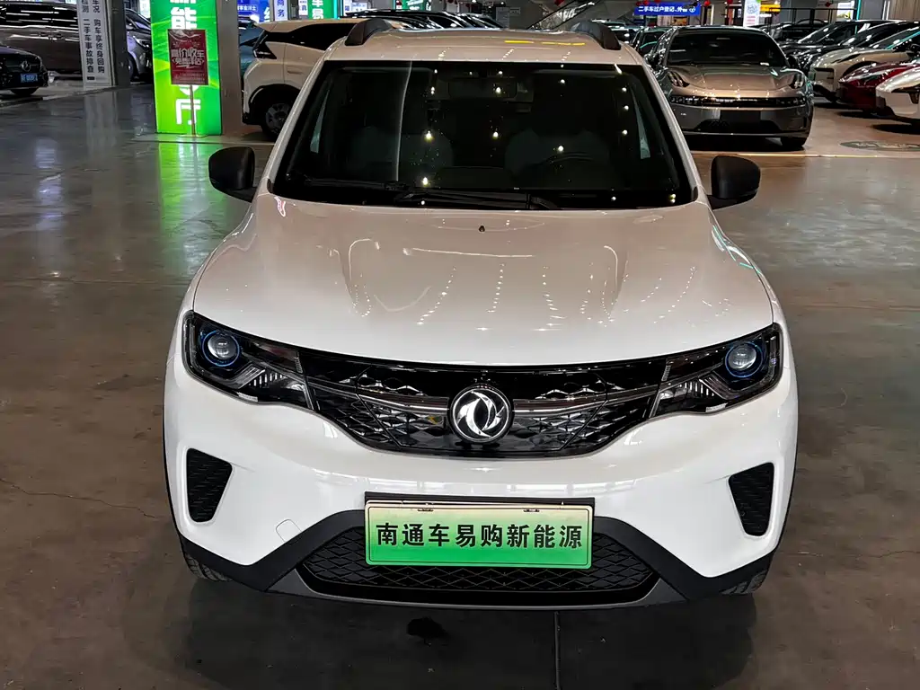 Nano EX1 2023款 PRO 轻风版标准型 купить на сайте DeffCars