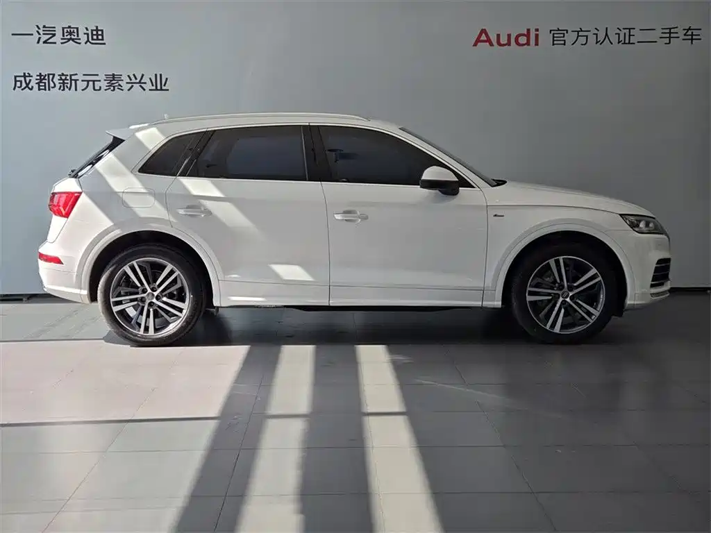 Audi Q5L 2020 facelift 40 TFSI enjoys fashionable style купить на сайте DeffCars