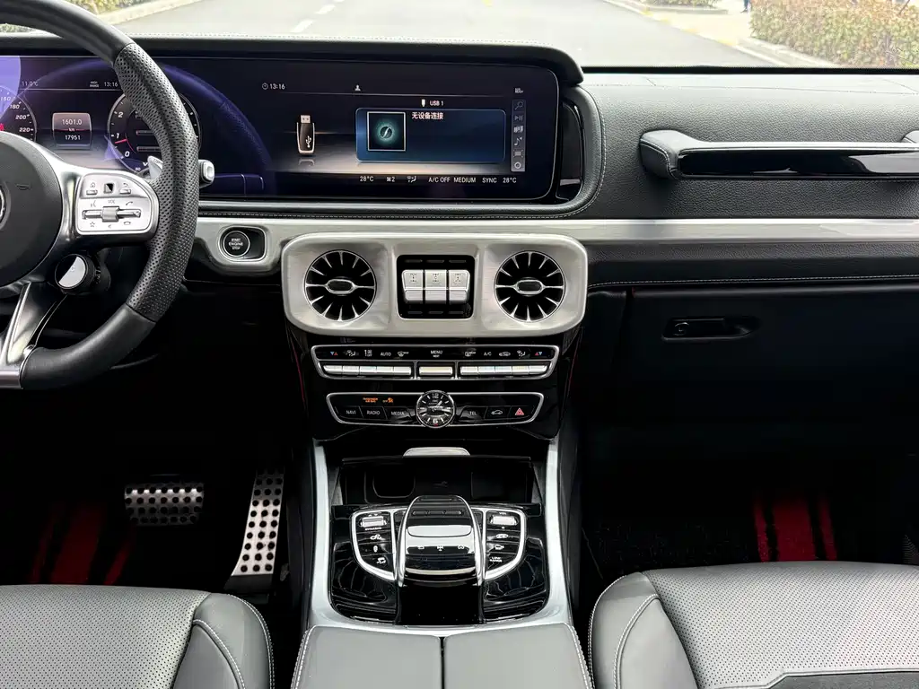 Mercedes-Benz G-Class AMG 2023 AMG G 63 купить на сайте DeffCars