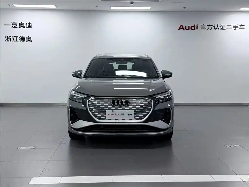Audi Q4 e-tron 2024 40 e-tron Creative Edition купить на сайте DeffCars