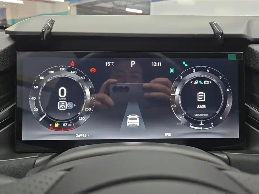 Lynk & Co 03 2023 1.5TD DCT Pro купить на сайте DeffCars