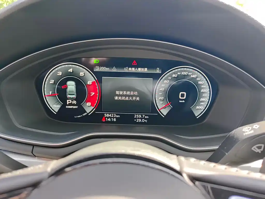 Audi A4L 2020 40 TFSI Fashionable and Dynamic купить на сайте DeffCars