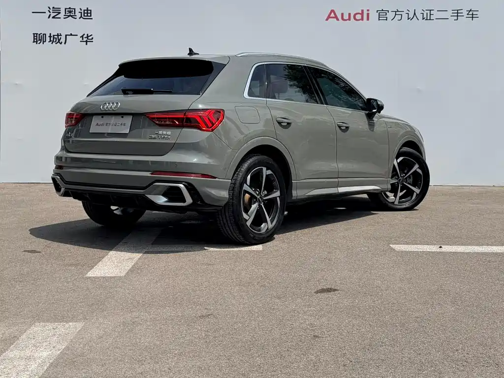 Audi Q3 2025 45th Anniversary Collector's Edition 35TFSI Fashion Dynamic купить на сайте DeffCars