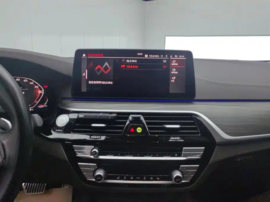 BMW 5 Series 2023 530Li Leading Luxury Package купить на сайте DeffCars