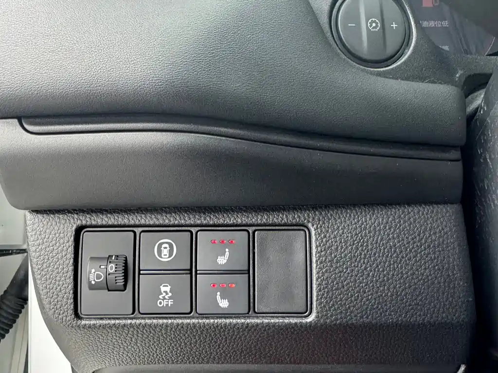 Binzhi 2023 1.5L CVT technology version купить на сайте DeffCars