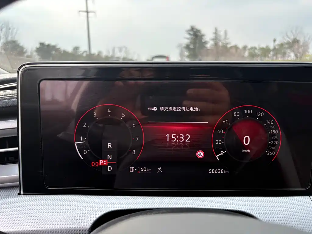 Lingdu 2022 Lingdu L 280TSI DSG Hot Edition купить на сайте DeffCars