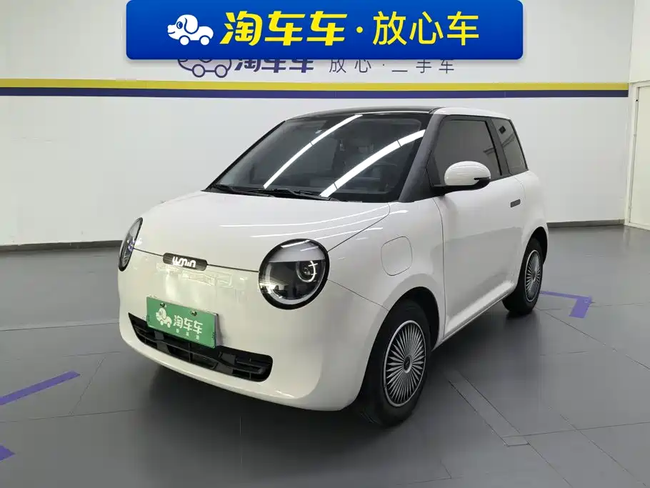 Changan Lumin 2023 model 301km Miqin model купить на сайте DeffCars