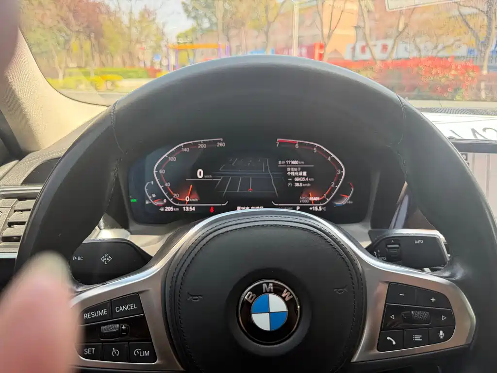 BMW 3 Series 2021 320Li M Sports Package купить на сайте DeffCars