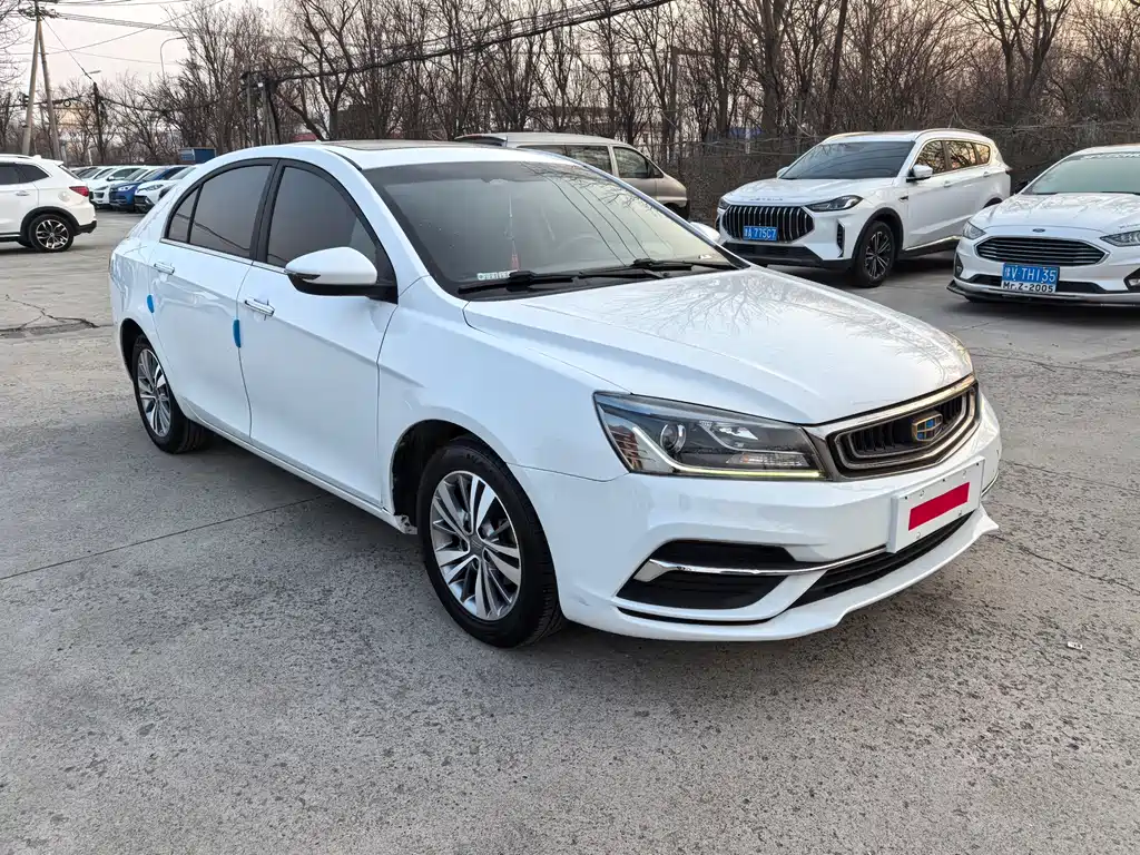 Emgrand 2018 1.5L CVT upward interconnection version купить на сайте DeffCars