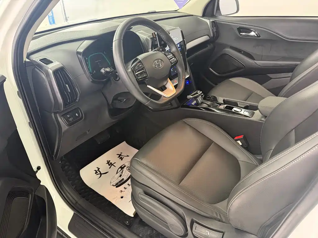 Beijing Hyundai ix35 2021 2.0L automatic two-wheel drive GLS leading version купить на сайте DeffCars
