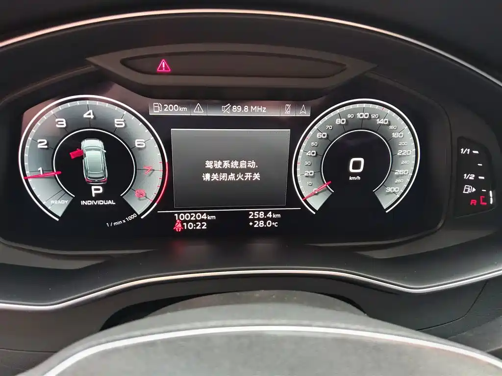 Audi A6 imported 2020 Avant 45 TFSI premium dynamic model купить на сайте DeffCars