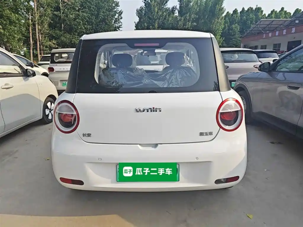 Changan Lumin 2026 Treasure Edition 205km Kuaimi Ningde купить на сайте DeffCars