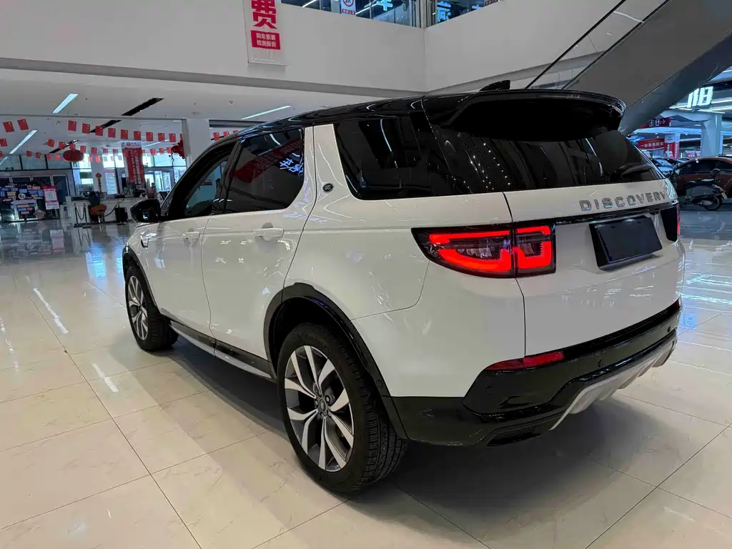 Discovery Sport 2024 Luxury Customized Edition купить на сайте DeffCars
