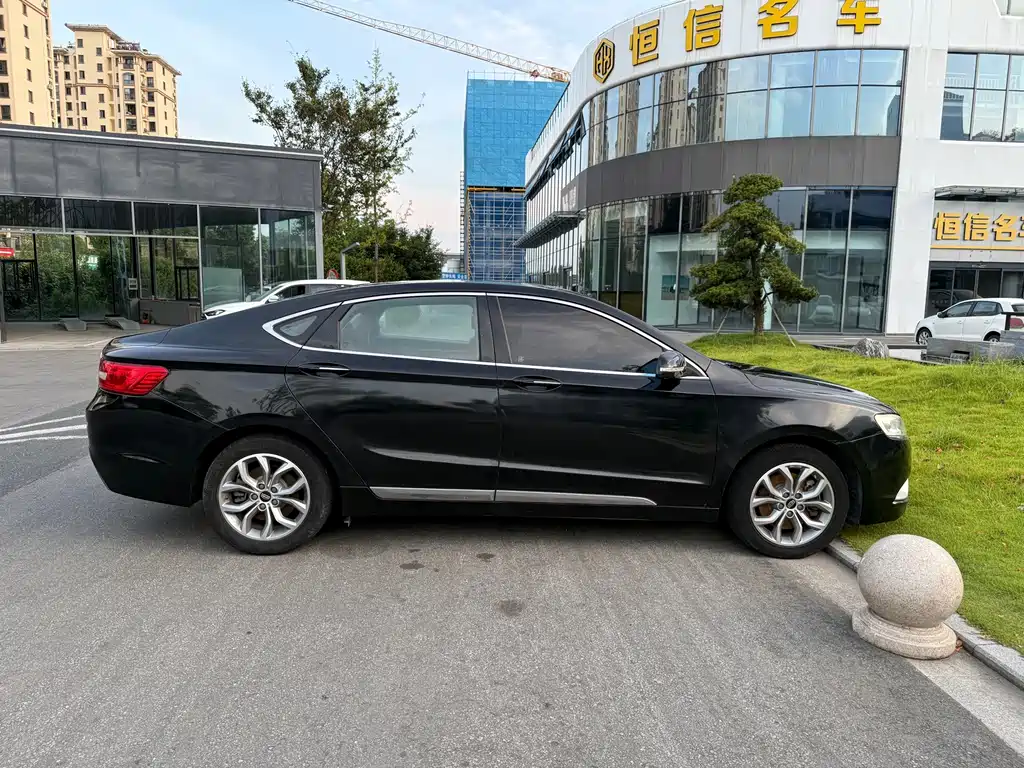 Borui (Emgrand) 2016 2.4L Elegant купить на сайте DeffCars