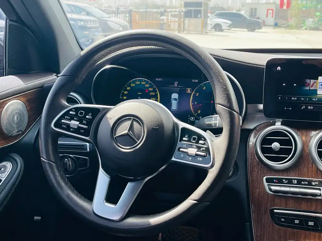 Mercedes-Benz GLC 2021 GLC 300 L 4MATIC Dynamic купить на сайте DeffCars