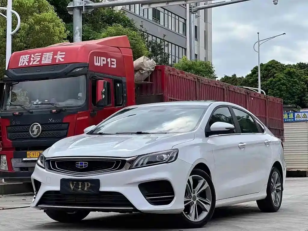 Binrui 2018 14T CVT Binzhi Edition купить на сайте DeffCars